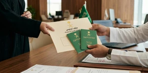 تجنيس زوج مواطنة سعودية